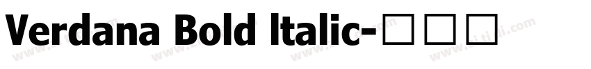 Verdana Bold ltalic字体转换